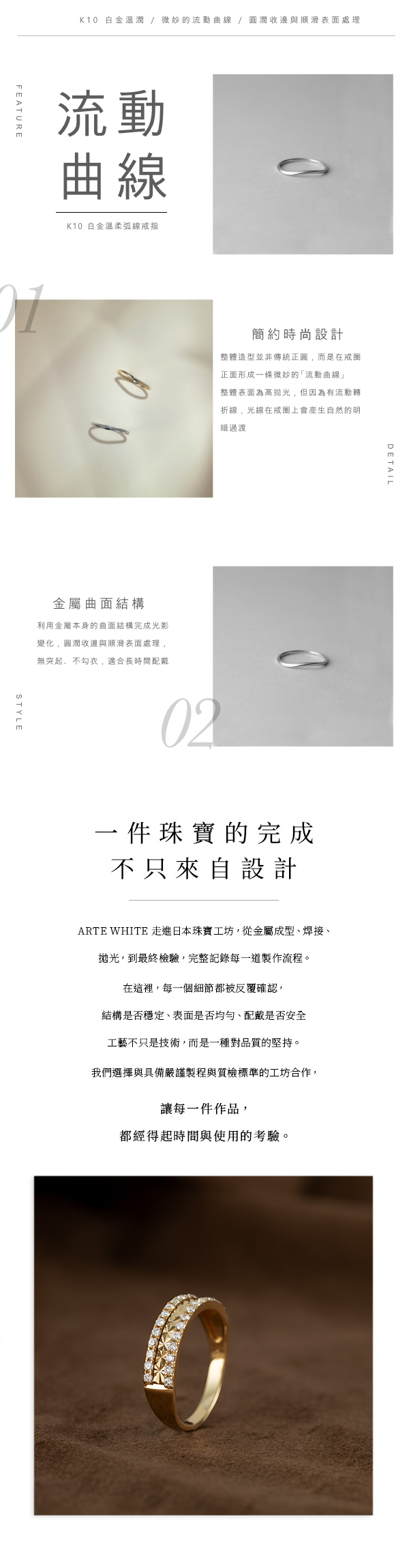 10542012601