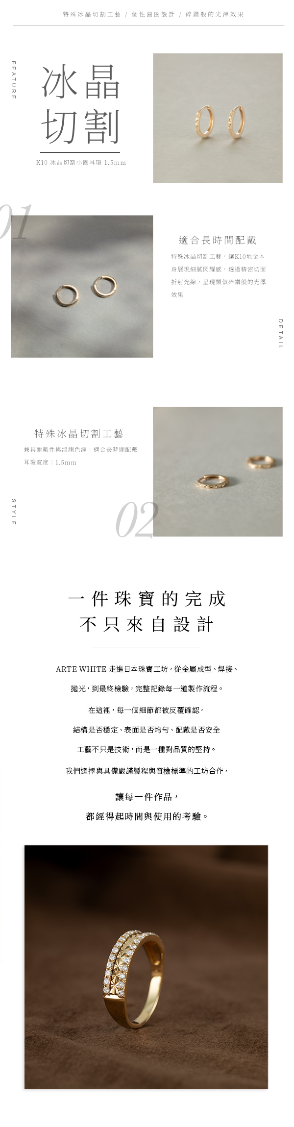 1075203201